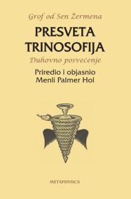 Presveta trinosofija