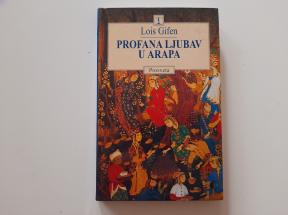 Profana ljubav u Arapa