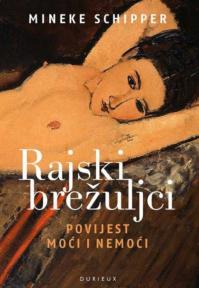 Rajski brežuljci. Povijest moći i nemoći