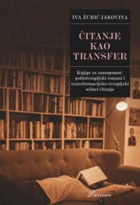 Čitanje kao transfer