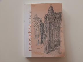 Novosadska trilogija I