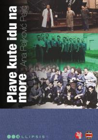 Plave kute idu na more