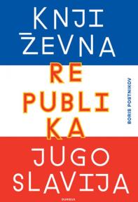 Književna republika Jugoslavija