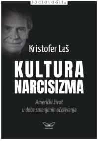 Kultura narcisizma