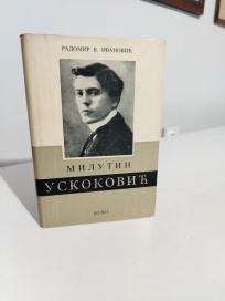 MILUTIN USKOKOVIC