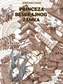 Princeza beskrajnog zamka