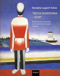 “Moja domovina – SSSR”
