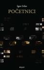 Početnici