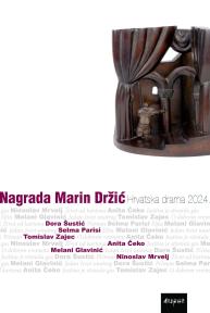 Nagrada Marin Držić Hrvatska drama 2024.