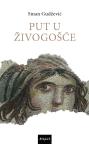 Put u Živogošće