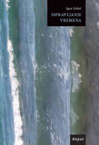 Ispravljanje vremena