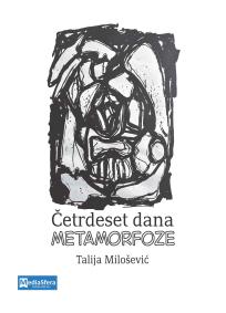 Četrdeset dana metamorfoze
