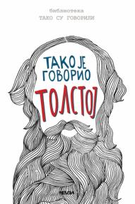 Tako je govorio Tolstoj