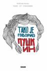 Tako je govorio Puškin Tako je govorio Puškin