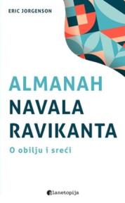 Almahan navala Ravikanta