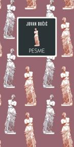 Pesme Jovan Dučić