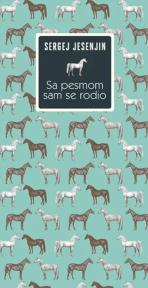 S pesmom sam se rodio