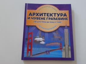 Arhitektura i čuvene građevine
