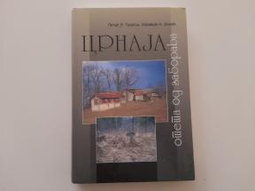 Crnaja oteta od zaborava - monografija