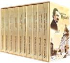 Nušić – Izabrana dela 1-10 Nušić – Izabrana dela 1-10