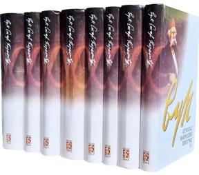 Vuk Stefanović Karadžić – Izabrana dela 1-8