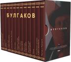 Sabrana Dela Mihail Bulgakov 1 – 12