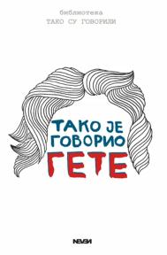 Tako je govorio Gete