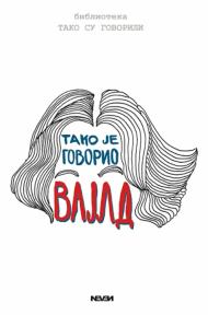 Tako je govorio Vajld