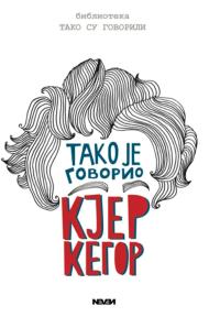 Tako je govorio Kjerkegor