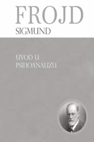 Uvod u psihoanalizu