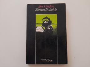 Hidrogenski džuboks