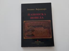 Panonska novela