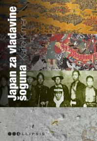 Japan za vladavine šoguna