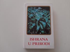 Ishrana u prirodi