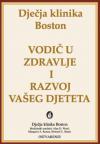 Vodič u zdravlje i razvoj vašeg djeteta