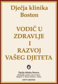 Vodič u zdravlje i razvoj vašeg djeteta