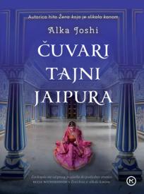 Čuvari tajni Jaipura