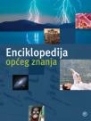 Enciklopedija općeg znanja