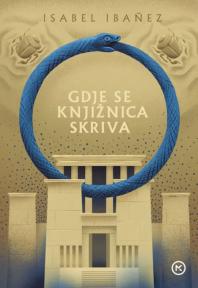 Gdje se knjižnica skriva