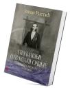 Spoljašnji odnošaji Srbije novijega vremena – Treća knjiga Spoljašnji odnošaji Srbije novijega vremena – Treća knjiga