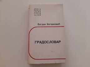 Gradoslovar