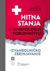 Hitna stanja u ginekologiji i porodništvu