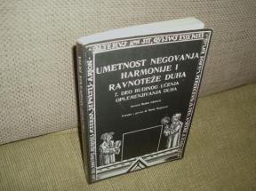 Umetnost negovanja harmonije i ravnoteže duha 