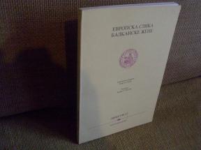 Evropska slika Balkanske žene 