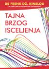 TAJNA BRZOG ISCELJENJA
