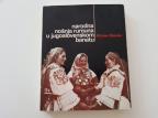 Narodna nošnja Rumuna u jugoslovenskom Banatu