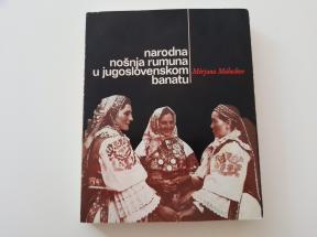 Narodna nošnja Rumuna u jugoslovenskom Banatu
