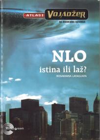 ATLASI VOJADŽER: NLO istina ili laž?