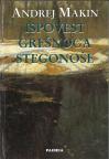 ISPOVEST GREŠNOGA STEGONOŠE