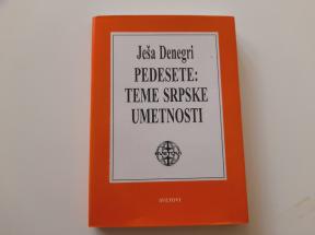 Pedesete - teme srpske umetnosti